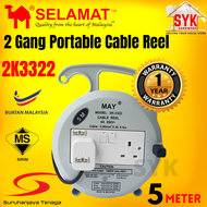 SYK SELAMAT 2K3322 2 Gang 5 Meter Portable Heavy Duty Power Extension Wire Plug Socket Cord Cable Sirim