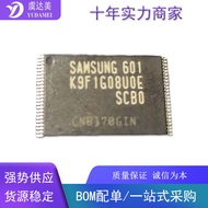 K9F1G/2G/4G/8G08U0D/E/F-SCBO/SIBO/PCBO NAND Flash memory chip TSOP48
