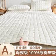 Thin Mattress Mattress Dormitory Comfortable Breathable Thin Mattress Protective Mattress Mattress 5