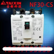Discount in Limited Time 三菱塑壳断路器NF30-CS空气开关3P 30A 20A 15 10A 5 A 61f