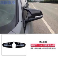 BMW 4 Series F32 F33 F36 M4 Style Front Bumper Rear Bumper Large Surrounding MP Version V Version Fr