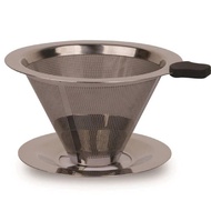 Latina W60.01 Metal Dripper Coffee Dripper Flat Cone Filter