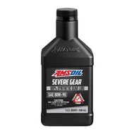 AMSOIL - SEVERE GEAR 頂級長效全合成 AGL 80W90 GL-5 946ml機油/偈油/潤滑油 (原裝行貨)
