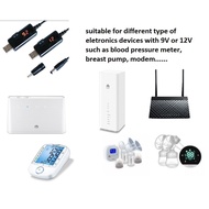 [USB 5V TO 9V 12V] USB 5V To 9V 12V voltage Breast pump Blood pressure meter Medela Freestyle / Swin