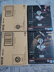 Robot魂 YMS-09 Prototype Dom & MS-06K Zaku Cannon