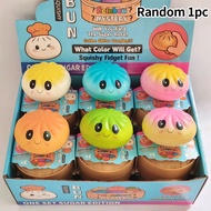 Colorful Squeeze Bun Toy Blind Box Safe Soft Dumpling Squishy Toys Funny Dumpling Blind Box Stress R