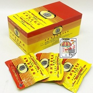African Sea Coconut Lozenges Drops Original 15g