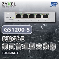 ZYXEL GS1200-5 5-Port Web Management Switch Network 1,000base-T Changyun Monitor