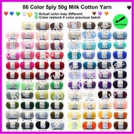86 Color 5ply Milk Cotton Yarn 50g  Knitting Yarn Soft Yarn Crochet Yarn Benang Kait Milk Cotton 5pl