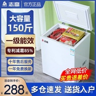 Chigo Freezer Household Small Large Capacity Full Frozen Refrigerated Dual-Use Frost-Free Mini Fridge Commercial Energy-Saving Refrigerator
