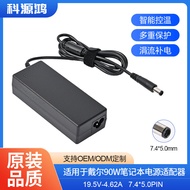 Applicable90W 65W Laptop power adapter19.5V4.62A 7.4*5.0Interface Charger