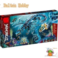 Baltan Toy HN7X Compatible with  Ninjago Water Dragon 71754 60084 90017 Building Block Boy Toy EN5