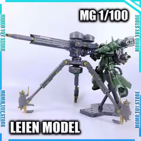 LEIEN Model G003 MG 1/100 MS-06 ZAKU II+BIG GUN SET With LED Assembly Model Kits Plastic skeleton An