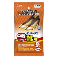 S.T T-ON PAX 腳趾鞋墊，5 件裝