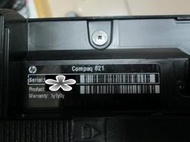 台中筆電維修：惠普 HP Compaq 621 開機無反應,開機斷電,顯卡故障花屏,面板變暗.無畫面,泡水機維修