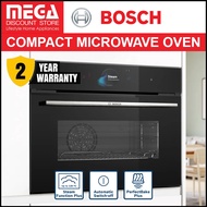 BOSCH CSG7584B1 45CM BUILT-IN COMPACT OVEN WITH STEAM FUNCTION