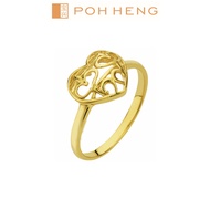 Poh Heng Jewellery 22K Si Dian Jin Heart Ring