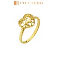 Poh Heng Jewellery 22K Double Happiness Heart Ring in Yellow Gold[Price By Weight]