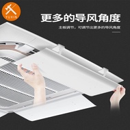 Conditioner Central 1 Piece Outlet Windshield Air Deflector 3 5 Horses Ceiling Anti-Direct Blowing M