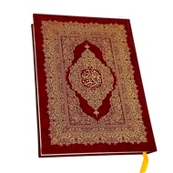 Al-Quran Pon Besar Saiz A3 Resm Uthmani Tulisan Allah Warna Merah