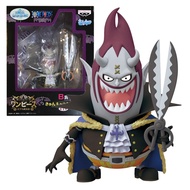 One Piece Ichiban Kuji Kyun-chara World SHICIBUKAI Gekko Moria