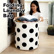 Laundry basket Storage bag box foldable waterproof Large Spacious dirty clothes Toy organizer handle