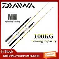 NEW DAIWA Bass Fishing Rod ,Lure 100-300g Line 30-50lb 1.6m MH Solid Tip Carbon Trout Fishing Castin