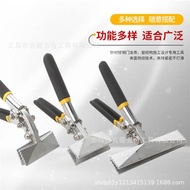 Electrician Multi-Function Folding Pliers Edge Sealing Sealing Bending Pliers Curved Edge Pliers Fol