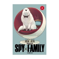 SPY x FAMILY SPY House Wine (4) (Tatsuya Endo) Stepping Stone Shopping Network