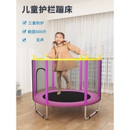 NEW✅Trampoline Household Children's Indoor Baby Bouncing Bed Children's Toys Adult Abdominal Exercising Band Protecting 