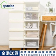 （Spacioz Home）抽屜式塑料收納箱 夾縫收納櫃 透明帶輪置物櫃，Drawer-type Plastic Storage Box, Sandwich Storage Cabinet, Tran