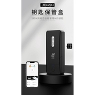 Jiuxing JEUSN Key Box AI Storage Box Ring Management APP Remote Key Box ##Shipping By by sea