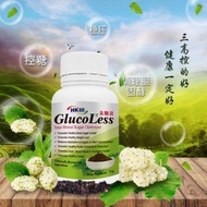 HKIII HK3 Glucoless 去糖灵