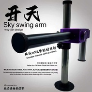 WEI XIN YUAN WXY-jun design ขาตั้งกล้องแขนกลบน1ชั้น