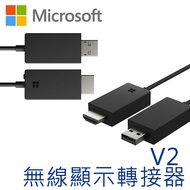 @@ Guarantee, @ Microsoft Wireless Display Adapter V2