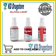 ۞ ◆ △ HYCLENS WOUND SPRAY SOLUTION 60ML/ 120ML  (SOLD PER PIECE)