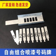 Free Combination Number Spray Paint Template Iron Shelf Iron Plate Counting Letters 0-9A-Z Hollow He