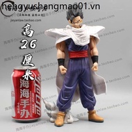 Gk Dragon Ball Series Superhero White God Beast Gohan Figure Model Ornaments Peripheral Dolls