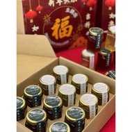 98鱼鳞冻 - 养颜美容 & 补充胶原蛋白  Fish Marine Collagen - Anti Aging & Collagen Supplement