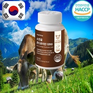 Bovine cartilage chondroitin 1200