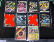 日版 Pokemon Card PTCG 寶可夢 S12a VSTAR Sword & Shield 劍與盾  天地萬物 花舞鳥AR/光輝蟲電寶藏K/捷拉奧拉RRR/雷吉奇卡斯RR RRR/洗翠大劍鬼