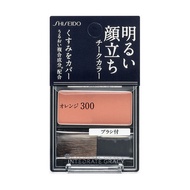 INTEGRATE GRACY 腮紅 橘色 300