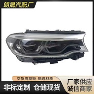 Suitable for BMW 5 Series G31 G38 G30 Lights Car63117214962Car Luminous Diode Headlight