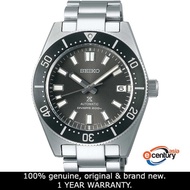 Seiko SPB143J1 Men's Automatic Prospex Diver's 200M Stainless Steel Bracelet Watch