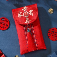 IJVBTV ของขวัญปีใหม่ Red Packet Cny 2024 การออกแบบพู่ กระเป๋าเงินปักสำหรับงานแต่งงาน หลายรูปแบบ ความปรารถนาดีที่สุด ถุงพร แบบดั้งเดิมดั้งเดิม ขอให้โชคดี Bao งานแต่งงานแบบจีน