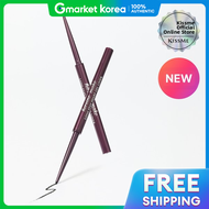 Kiss Me | Kiss Me Heroine Make Long Stay Sharp Gel Eyeliner Cosmetic Makeup Eye Liner