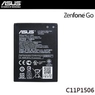 台灣現貨💥華碩 ZenFone Go C11P1506 ZC500TG Z00VD 原廠電池