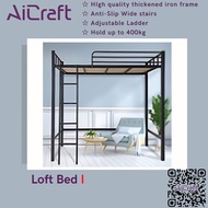 🍀 [SG STOCK] Loft Bed H3 Metal Frame Iron Single Space-saving Student Dormitory Apartment High and Low 🍀