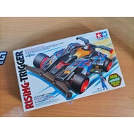 Tamiya Rising Trigger original Made in philipin (new)