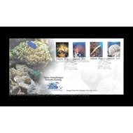 1997 Malaysia International Year of the Reef FDC with stamps Good (lightly toned & spots)